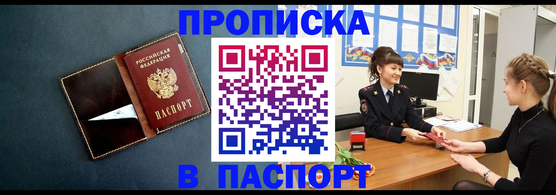 форма 3 в Уяре